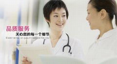 阴道再造手术方法有哪些