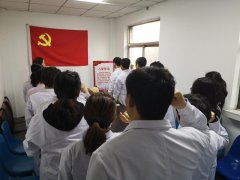“人流”和“药流”，选择哪种方式伤害更小?