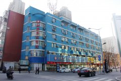 小店引产