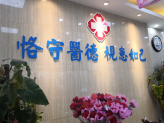 药流危害大吗